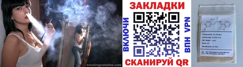Купить наркотики сайты Северская A PVP  Вейп ТГК  Cocaine  ГАШИШ 