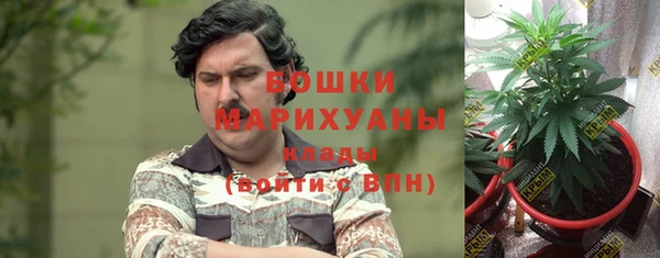 мефедрон мука Абаза