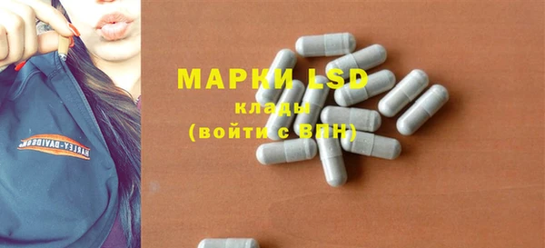 мяу мяу мука Навашино