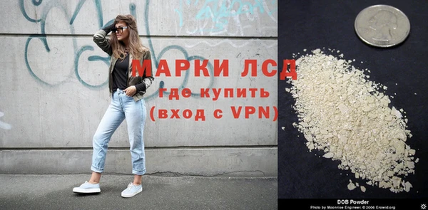мяу мяу мука Навашино