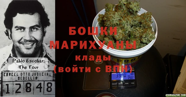 меф Абдулино