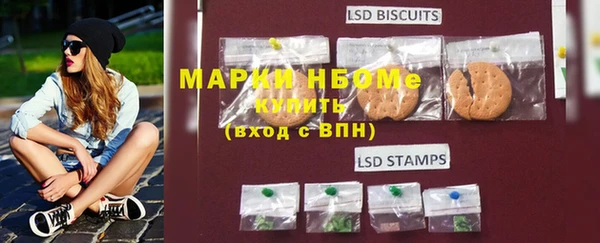 apvp Наволоки