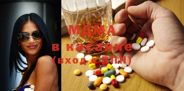 синтетический гашиш Абинск